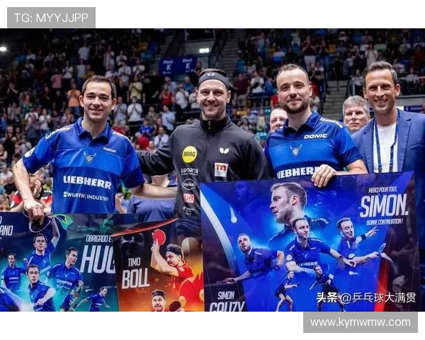 德甲历史上从未夺冠的球队盘点与发展现状