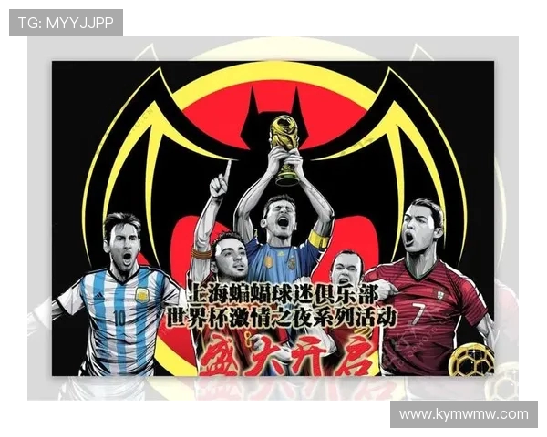 回忆与激情交织的98世界杯经典歌曲全记录与时代旋律珍藏永恒记忆