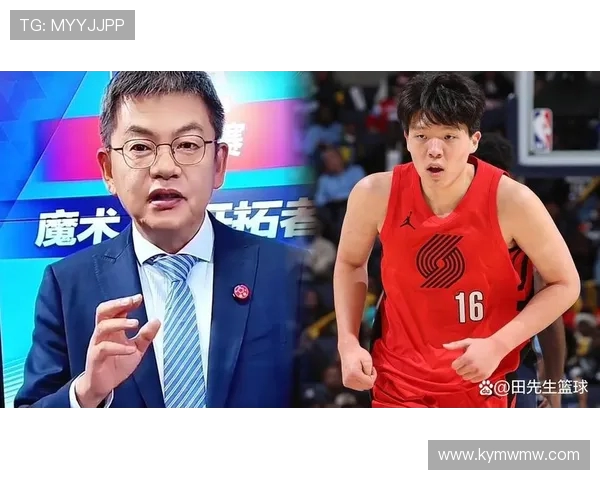 苏群点评杨瀚森新技能空气盖帽对比赛的潜在影响分析